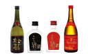 【ふるさと納税】【松藤】泡盛酵母・黒糖酵母 飲み比べセット(...