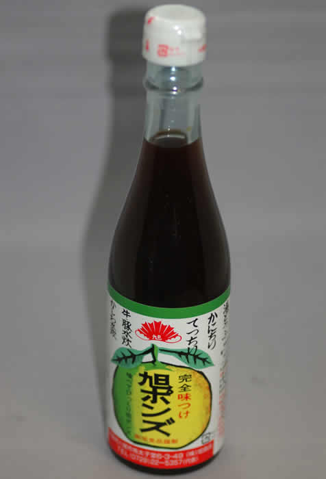 旭ポンズ 360ml【常温同梱】【冷蔵同梱】可能商品