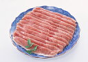 【生産地直送】808アベル鹿児島黒豚 モモ 1kgお徳用/業務用 (すき焼き 焼肉 カルビ しゃぶしゃぶ 生姜焼き ミンチ) 【今だけレビューを書いて100円引き】【六白黒豚】【かごしま黒豚】】【あす楽_土曜営業】アベル黒豚【お試し セール 訳あり】豚肉 お試し【10P27Jan14】