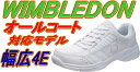 WIMBLEDON ウィンブルドンWM4000 オールコート対応テニスシューズ2P_0215