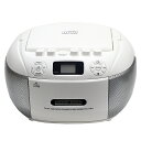 CDラジカセ CDプレーヤー ラジオ付きCDプレーヤー カセットデッキ hkc-002wh AM FM AC電源