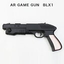 AR GAME GUN@BLX1  