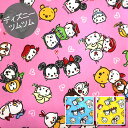 【オックス】★10cm単位続けてカット★ツムツム2017ホワ...