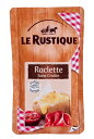 【在庫限り】【COSTCO】コストコ　【Le Rustique】 ル・ルスティック ラクレット スライスチーズ 16枚（400g）（冷蔵食品） 【送料無料】