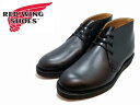 【交換送料無料】レッドウィング ポストマン RED WING POSTMAN CHUKKA 9196 ブラック【ケア用品2点プレゼント!】REDWING レッド・ウィング レッドウイング メンズ ブーツ men's boots