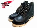 【交換送料無料】【ケア用品2点プレゼント！】RED WINGレッドウィング アイリッシュセッター 9870 6"ROUND-TOE Black"Klondike" 9870 ブラッククローンダイク 犬タグ REDWING レッドウイング メンズ ブーツ men's boots