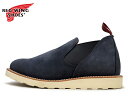 レッドウィング 8145 ロメオ RED WING ROMEO 8129 Navy"Abilene"Roughout ネイビーアビレーン ラフアウト【ポイント10倍!】【送料無料!】【ケア用品プレゼント!】【あす楽対応】