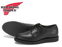 【交換送料無料】レッドウィング ポストマン RED WING POSTMAN OXFORD Gore-Tex 9183 ブラック ゴアテックス【ケア用品2点プレゼント!】