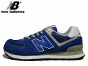 newbalance/ニューバランス ml574 vtr VTR/ライトブルー【あす楽対応】