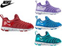 ナイキ ダイナモフリー キッズ ジュニア NIKE DYNAMO FREE 全4色 343738 419 420 506 621 スニーカー キッズ&ベビー 子供靴 kids baby【あす楽対応】