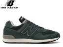 ニューバランス 576 uk レザー グリーン newbal...