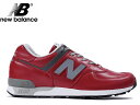 ニューバランス 576 uk レッド newbalance ...
