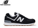 ニューバランス 574 ブラック/グレー レディース メンズ ML574 HRM BLACK/GRAY newbalance スニーカー 【送料無料!】【あす楽対応】