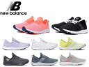 ニューバランス レディース フュエル コア ナージャイズ Fuel Core NERGIZE WXNRG newbalance スニーカー【あす楽対応】