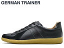 ジャーマントレーナー GERMAN TRAINER 4200...