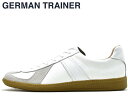 ジャーマントレーナー GERMAN TRAINER 4200...