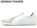 ジャーマントレーナー GERMAN TRAINER 4200...