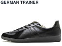 ジャーマントレーナー GERMAN TRAINER 4200...