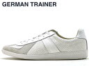 ジャーマントレーナー GERMAN TRAINER 4200...