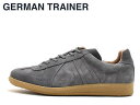ジャーマントレーナー GERMAN TRAINER 4200...