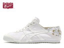 オニツカタイガー メキシコ スリッポン スニーカー メンズ レディース パラティ Onitsuka Tiger MEXICO PARATY 0101 WHITE/CAMO sneaker【あす楽対応 送料無料】