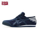 オニツカタイガー スリッポン メキシコ パラティ スニーカー メンズ Onitsuka Tiger MEXICO PARATY 5050 NAVY/NAVY ネイビー sneaker【あす楽対応 送料無料】