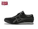 オニツカタイガー メキシコスリッポン スニーカー メンズ レディース Onitsuka Tiger MEXICO SLIP-ON 9090 BLACK/BLACK ブラック sneaker【あす楽対応】