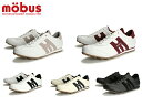 モーブス DUISBURG デュースバーグ mobus 2 ...