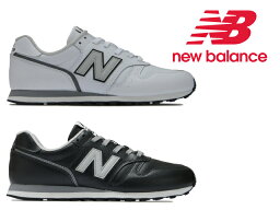 ニューバランス スニーカー レディース メンズ 373 new balance ML373 PE2 PF2 ブラック ホワイト 靴