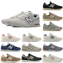 <strong>ニューバランス</strong> スニーカー <strong>レディース</strong> WL373 new balance TK2 TM2 TN2 QA2 QB2 QC2 QD2 OJ2 OK2 OL2 TE2 TG2 PH2 PQ2 PT2 OG2 OH2 TC2 PF2 新作 ブラック ホワイト ネービー グレー ブラウン ベージュ イエロー ピンク