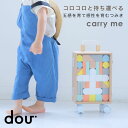       RRƎ^ׂ݂ dou? carry me L[~[   v[g 1 2 ̎q j̎q oYj  ؂̂ xr[ Ԃ Vv k ܂܂ mߋ ݂ ubN ؂̂  IV