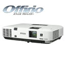 EPSON Offirio プロジェクター EB-1925W