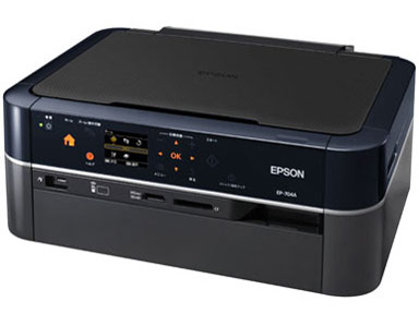 【送料無料】EPSON インクジェット複合機 カラリオ EP-704A