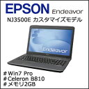 yzEPSON EndeavorNJ3500E JX^}CYf(cel B810 1.6GHz/RAM 2GB/HDD 320GB/Win7Pro32bit)