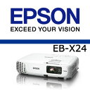 【あす楽対応_関東】エプソン EB-X24 ビジネス プロジェクター【送料・代引手数料無料】【PJ特集】【P19Jul15】