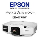 EPSON ¥Ó¥¸¥Í¥¹¥×¥í¥¸¥§¥¯¥¿¡¼ EB-4770W¡Ú¥³¥ó¥Ó¥Ë·èºÑÉԲġÛ