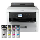 【あす楽対応_関東】エプソン PX-S884 A4インクジェットプリンター
