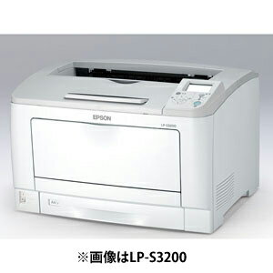 【送料無料】EPSON A3モノクロレーザープリンタ LP-S3200Z【smtb-u】