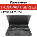 Lenovo ThinkPad T420s 41716YJ