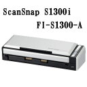 富士通 カラーイメージスキャナ ScanSnap S1300i FI-S1300A”電子書籍化””自炊 ”と言えばScanSnap！さまざまな書類の電子化や管理をカンタンに実現！