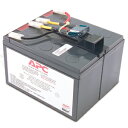 APC RBC48L Smart-UPS SUA500JB/SUA750JB用交換バッテリキット APC RBC48L