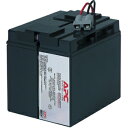 【あす楽対応_関東】APC Smart-UPS SUA1500J/SUA1500JB用交換バッテリキット RBC7L【02P01Oct16】