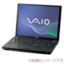 SONY VAIO Business G VGN-G3ABVSAA（ブラック）全品楽天ポイント2倍！