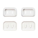 サンワサプライ プラグ安全カバー(2P:L型用、4個入り) TAP-PSC2N【代引・後払い決済不可商品】