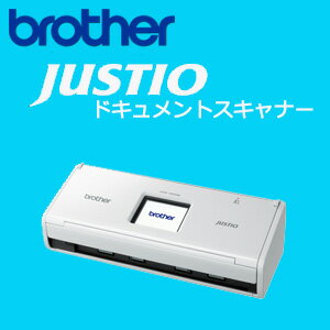 【送料無料】ブラザー ドキュメントスキャナー ADS-1500W【02P26Mar16】...:factory:10035124