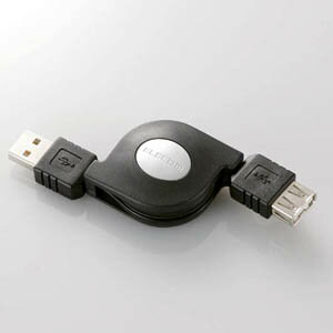 エレコム 巻き取り式USBケーブル USB-RLEA15