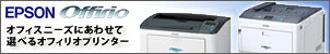 EPSON �졼�����ץ��