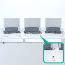 サンワサプライ eセキュリティ(SL-31連結用) SLE-7S【代引不可商品】