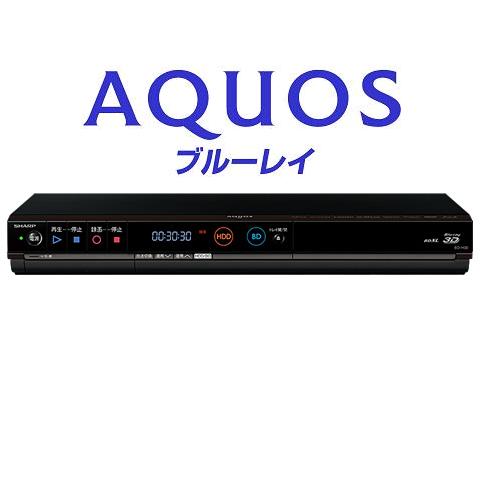 【送料無料】シャープ AQUOSブルーレイディスクレコーダー BD-H30