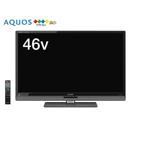 【送料無料】シャープ デジタルハイビジョン液晶テレビ LED AQUOS（アクオス） クアトロン3D 46V型 LC-46L5